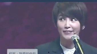 娱乐八卦直播爆料,娱乐圈最新八卦爆料大揭秘! 第1张 娱乐八卦直播爆料,娱乐圈最新八卦爆料大揭秘! 第1张