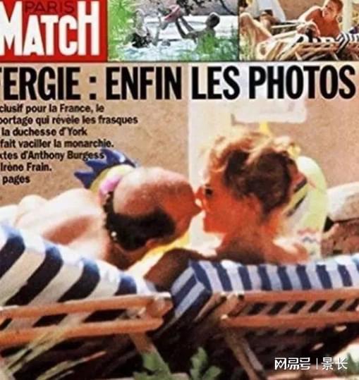 王室最新爆料新闻内容视频,最新爆料视频深度解析 第2张 王室最新爆料新闻内容视频,最新爆料视频深度解析 第2张