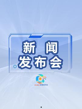 今日头条承德最新爆料,揭秘神秘事件背后的真相 第3张 今日头条承德最新爆料,揭秘神秘事件背后的真相 第3张