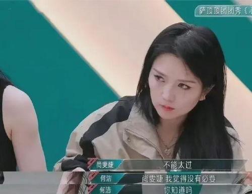 乔姐爆料视频大全,揭秘娱乐圈幕后真相 第2张 乔姐爆料视频大全,揭秘娱乐圈幕后真相 第2张