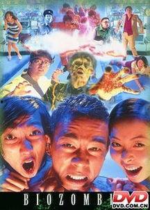 生化寿尸在线观看,惊悚求生之旅,在线观看带你揭秘末世生存法则 第2张 生化寿尸在线观看,惊悚求生之旅,在线观看带你揭秘末世生存法则 第2张