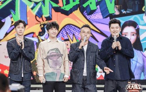 娱乐圈吃瓜兄弟,揭秘明星背后的故事与真相 第1张 娱乐圈吃瓜兄弟,揭秘明星背后的故事与真相 第1张