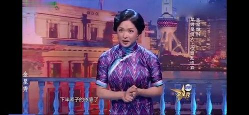 知名男演员爆料视频大全,知名男演员爆料视频大盘点 第1张 知名男演员爆料视频大全,知名男演员爆料视频大盘点 第1张