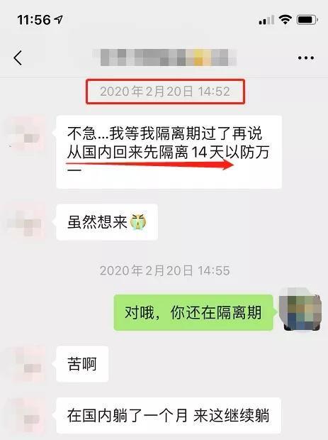 加拿大病毒爆料视频最新,疫情背后有何隐情? 第3张 加拿大病毒爆料视频最新,疫情背后有何隐情? 第3张