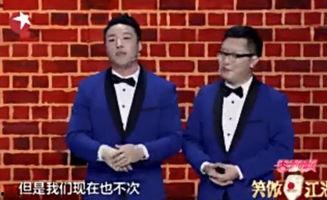郭德纲爆料收徒视频大全,收徒背后的精彩瞬间与传承之道 第1张 郭德纲爆料收徒视频大全,收徒背后的精彩瞬间与传承之道 第1张