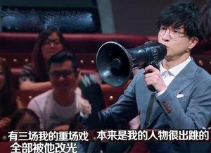 刘维爆料被欺负视频播放,勇敢发声,揭开娱乐圈黑暗面 第2张 刘维爆料被欺负视频播放,勇敢发声,揭开娱乐圈黑暗面 第2张