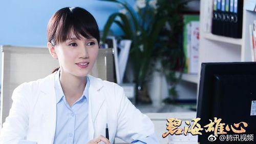 郑晓东爆料张歆艺视频在线观看,在线观看揭秘瞬间 第1张 郑晓东爆料张歆艺视频在线观看,在线观看揭秘瞬间 第1张