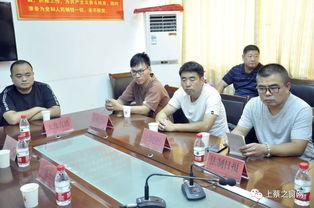 上蔡一中爆料新闻事件,揭秘校园事件背后的真相 第1张 上蔡一中爆料新闻事件,揭秘校园事件背后的真相 第1张